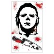 Michael Myers Halloween II Glass Grabber Online now